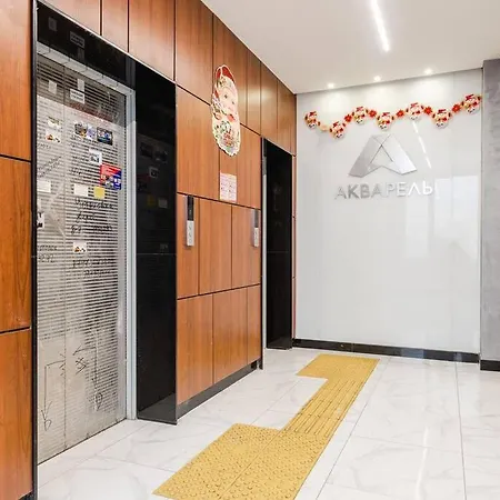 1Ком Рядом С Метро Сайран И Адк Apartment Almaty Exterior photo